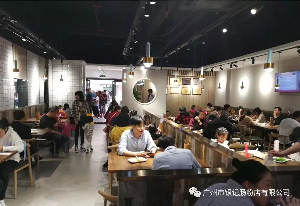 南沙分店