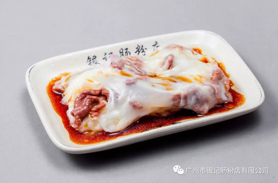 南沙分店