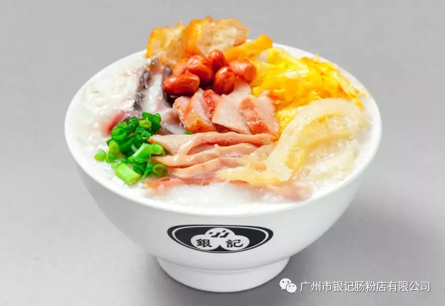 南沙分店